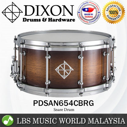 Dixon PDSAN654CBRG 6.5 X 14 Inch Artisan Australian Rose Gum by Chris Brady Snare Drum - Vintage Burst
