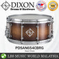 Dixon PDSAN654CBRG 6.5 X 14 Inch Artisan Australian Rose Gum by Chris Brady Snare Drum - Vintage Burst