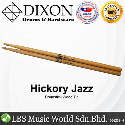 Dixon Drumstick Hickory Series Wood Tip Drum Stick - 3A 7A 9A 11A 110A