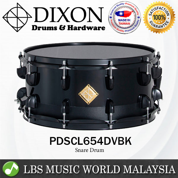 Dixon PDSCL654DVBK 6.5 X 14 Inch Classic Black Coated Snare Drum - Division Black Maple