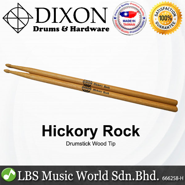 Dixon Drumstick Hickory Series Wood Tip Drum Stick - 3A 7A 9A 11A 110A