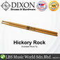 Dixon Drumstick Hickory Series Wood Tip Drum Stick - 3A 7A 9A 11A 110A