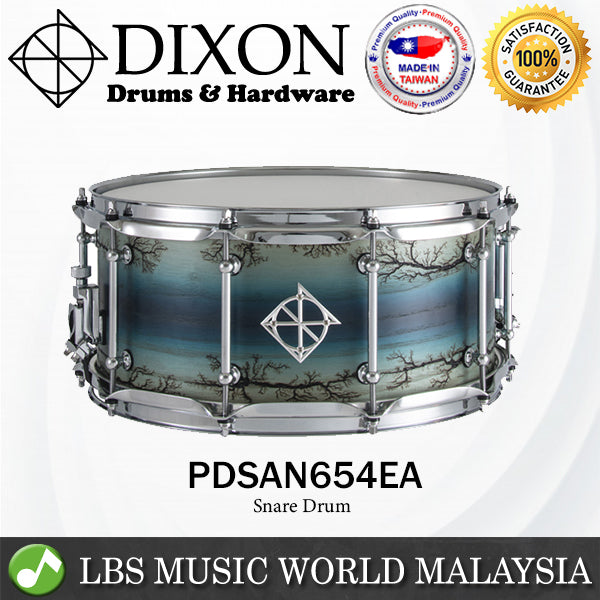 Dixon PDSAN654EA 6.5 X 14 Inch Artisan Chrome Hardware Snare Drum - Enchanted Electric Blue Burst