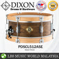 Dixon PDSCL512ASE 6.5 X 14 Inch Classic Maple Hoop Snare Drum - Aged Swiss Ebony