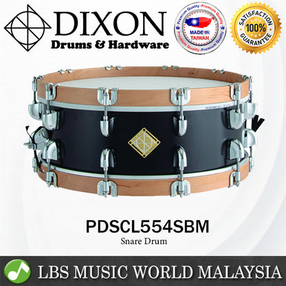 Dixon PDSCL554SBM 5.5 X 14 Inch Classic Snare Drum - Satin Black Maple