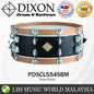 Dixon PDSCL554SBM 5.5 X 14 Inch Classic Snare Drum - Satin Black Maple