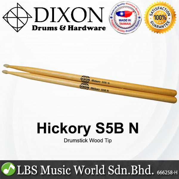 Dixon Drumstick Hickory Series Wood Tip Drum Stick - 3A 7A 9A 11A 110A