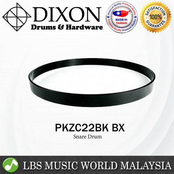 Dixon PKZC22BK 22" Maple Hoop For Snare Drum - Black
