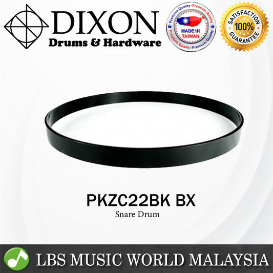 Dixon PKZC22BK 22" Maple Hoop For Snare Drum - Black