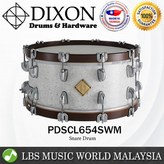 Dixon PDSCL654SWM 6.5 X 14 Inch Classic Maple Hoop Snare Drum - Sub Zero White