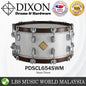 Dixon PDSCL654SWM 6.5 X 14 Inch Classic Maple Hoop Snare Drum - Sub Zero White