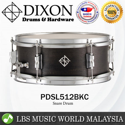 Dixon PDSL512BKC 5 X 12 Inch Little Roomer Mahogany Snare Drum - Black Coal Satin
