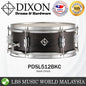 Dixon PDSL512BKC 5 X 12 Inch Little Roomer Mahogany Snare Drum - Black Coal Satin