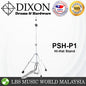 Dixon PSH-P1 Hi-Hat Stand HiHat Drum Set Standard Double Braced Hi Hat (PSHP1 PSH P1)