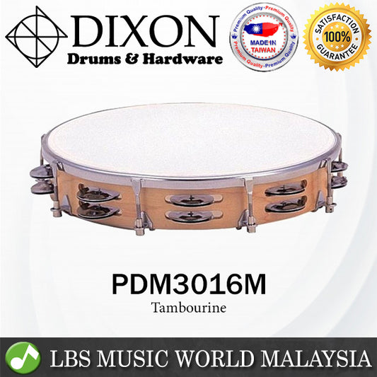 Dixon PDM3016M 10″ Tambourine Wood Tunable Plastic Head 16 Jingle Pairs (PDM 3016M)