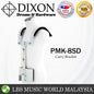Dixon PMK-8SD Carry Bracket For Snare (PMK8SD PMK 8SD)