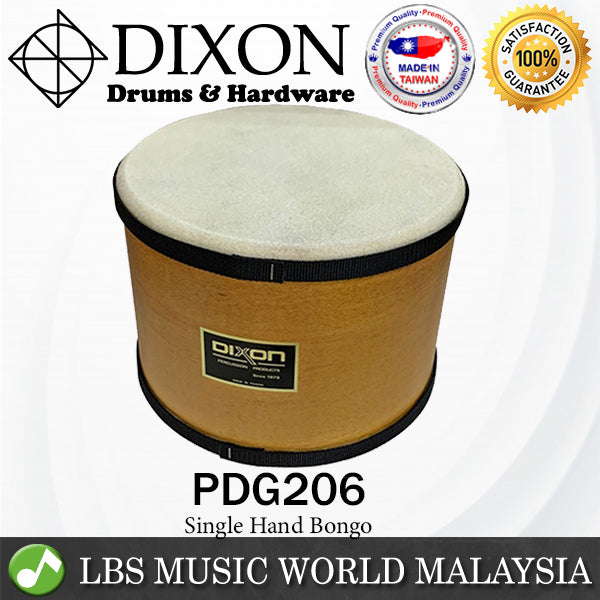 Dixon PDG206 6 Inch Single Hand Bongo Percussion (PDG 206)