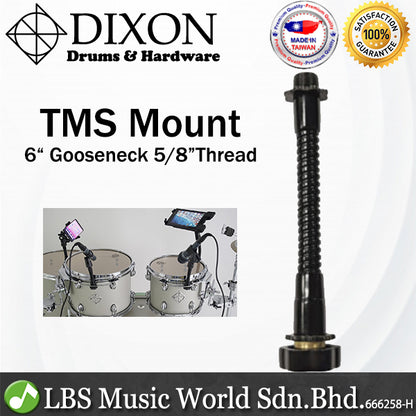 Dixon TMS Mount Accessory Track Gooseneck Set