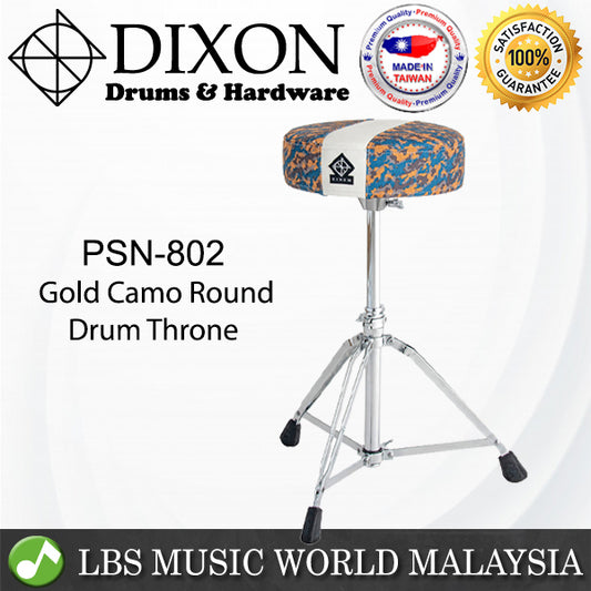 Dixon PSN-802 Gold Camo Round Drum Throne with Padded Seat Stool (PSN802 PSN 802)