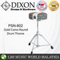Dixon PSN-802 Gold Camo Round Drum Throne with Padded Seat Stool (PSN802 PSN 802)