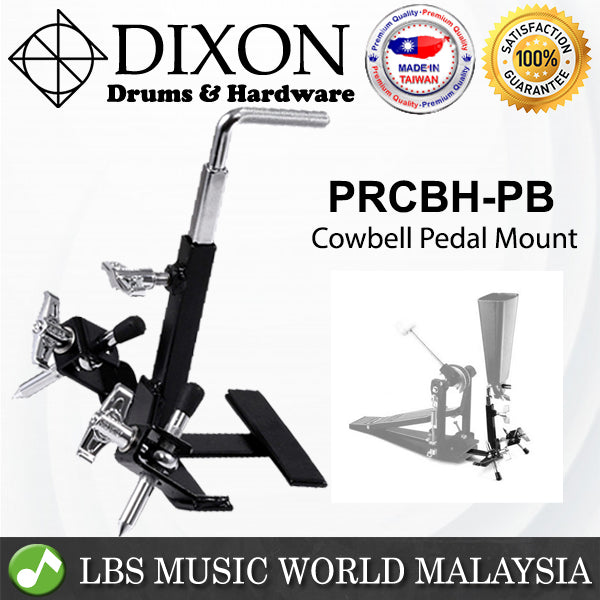 Dixon PRCBH-PB Cowbell Bass Pedal Percussion Mount Arm with Grabber Clamp (PRCBHPB PRCBH PB)