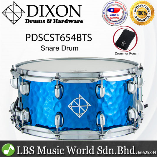 Dixon PDSCST654BTS 6.5 Inch X 14 Inch Cornerstone Snare Drum - Blue Titanium