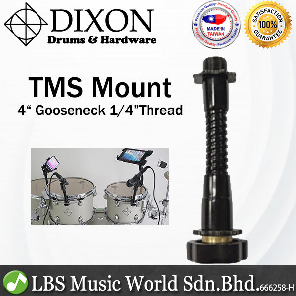 Dixon TMS Mount Accessory Track Gooseneck Set