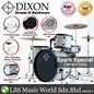 Dixon PODSP522ACG-ML Spark 5 Pieces Acoustic Drum Kit Set Special Edition With 5 Pieces Silent Cymbal Set - Cement Grey