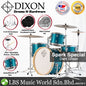 Dixon PODSP522ADG-ML Spark 5 Pieces Acoustic Drum Kit Set Special Edition With 5 Pieces Silent Cymbal Set - Dark Green