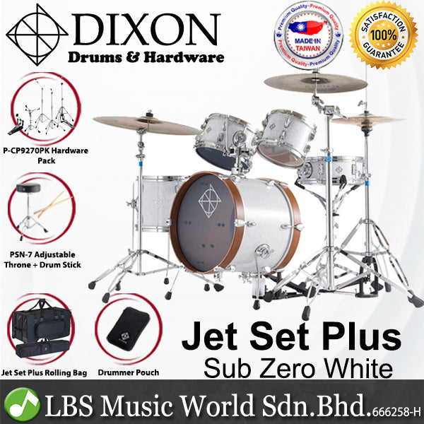 Dixon PODJ516PKSZW-WB Jet Set Plus 5 Piece Acoustic Hybrid 2 Side Drum Kit Set with Hardware Pack - Sun Zero White