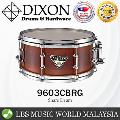 Dixon 9603CBRG 13 inch X 6 Inch Artisan Chris Brady Snare Drum (9603 CBRG)
