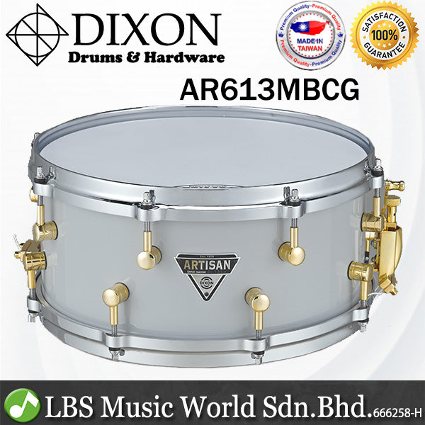 Dixon AR613MBCG 13 Inch X 6 Inch Artisan Steel Snare Drum (AR 613MBCG)