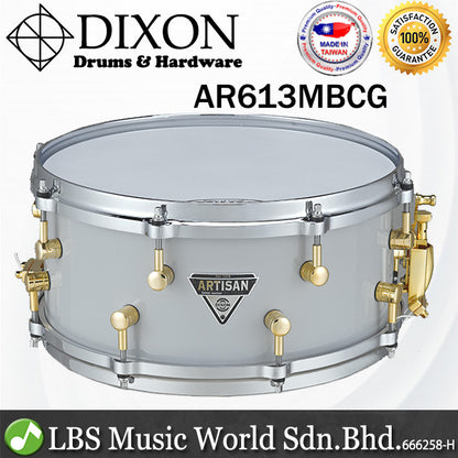 Dixon AR613MBCG 13 Inch X 6 Inch Artisan Steel Snare Drum (AR 613MBCG)