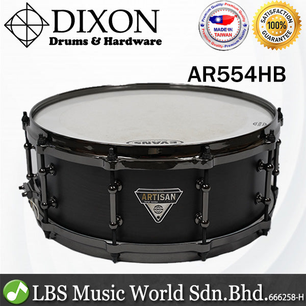 Dixon PDS-AR554HB 5.5 x 14 Inches Die Cast Hoops Snare Drum Charcoal Black (AR554HB)