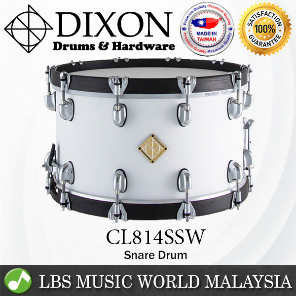 Dixon PDSCL814SSW Classic Satin White North American Snare Drum Maple (CL814SSW)