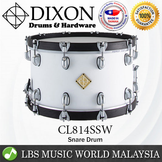 Dixon PDSCL814SSW Classic Satin White North American Snare Drum Maple (CL814SSW)
