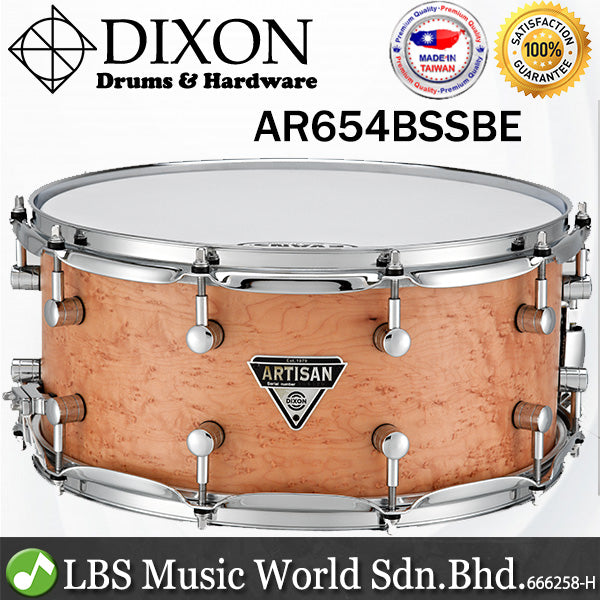 Dixon AR654BSSBE 14 Inch X 6.5 Inch Artisan Bird Eye Maple Snare Drum (AR654 BSSBE)