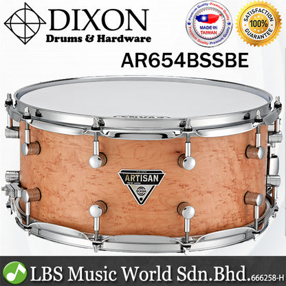 Dixon AR654BSSBE 14 Inch X 6.5 Inch Artisan Bird Eye Maple Snare Drum (AR654 BSSBE)