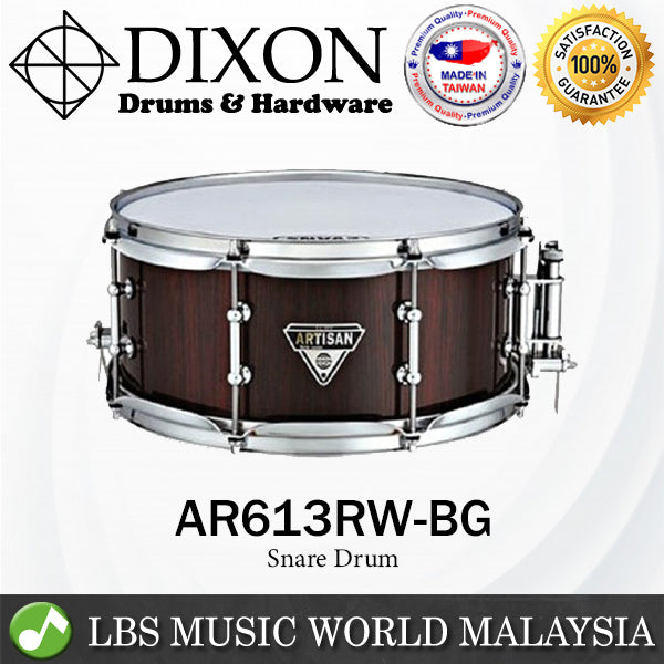 Dixon AR613RW-BG 13 Inch X 6 Inch Artisan Rosewood Snare Drum (AR613RWBG AR613RW BG)