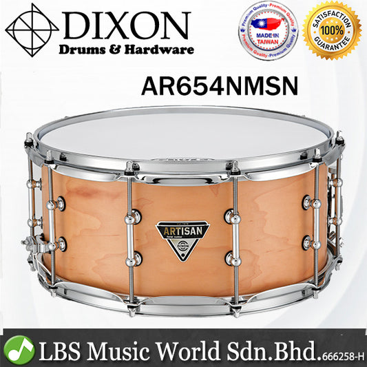 Dixon AR654NMSN 14 Inch X 6.5 Inch Artisan American Maple Snare Drum (AR654 NMSN)