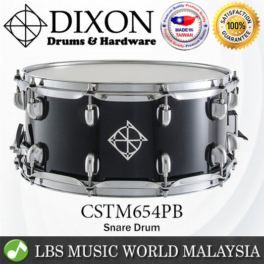 Dixon CST654PB Maple Shell Solid Snare Drum Black Finish (CST 654PB)
