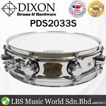 Dixon PDS2033S 13 Inch X 3.5 Inch Equator Snare Drum Steel Silver (PDS 2033S)