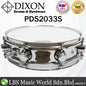 Dixon PDS2033S 13 Inch X 3.5 Inch Equator Snare Drum Steel Silver (PDS 2033S)