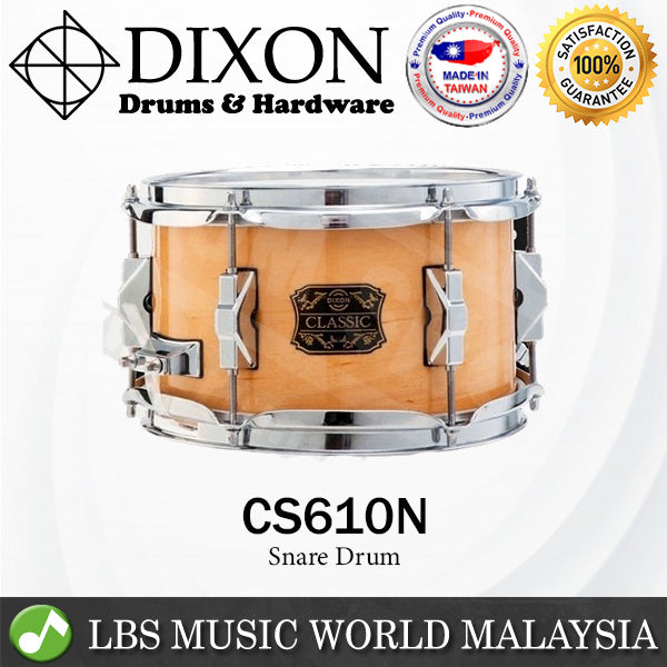 Dixon CS610N 10 Inch X 6 Inch Maple Snare Drum (CS 610N)