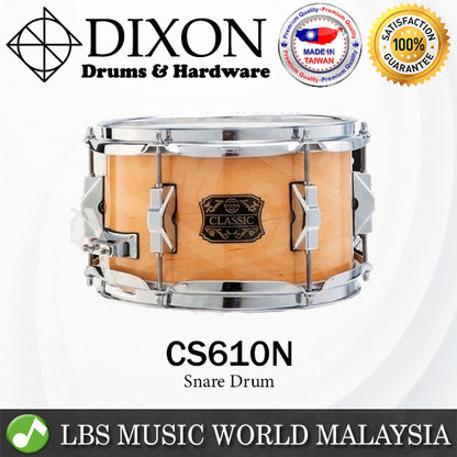 Dixon CS610N 10 Inch X 6 Inch Maple Snare Drum (CS 610N)