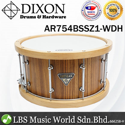 Dixon AR754BSSZ1-WDH 14 Inch X 7.5 Inch Artisan Zebrawood Snare Drum (AR754BSSZ1WDH AR754BSSZ1 WDH)