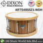 Dixon AR754BSSZ1-WDH 14 Inch X 7.5 Inch Artisan Zebrawood Snare Drum (AR754BSSZ1WDH AR754BSSZ1 WDH)