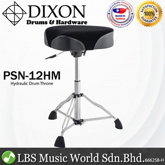 Dixon PSN-12HM Hydraulic Drum Throne Chair Stool Heavy Duty Memory Foam (PSN12HM PSN 12HM)