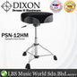 Dixon PSN-12HM Hydraulic Drum Throne Chair Stool Heavy Duty Memory Foam (PSN12HM PSN 12HM)