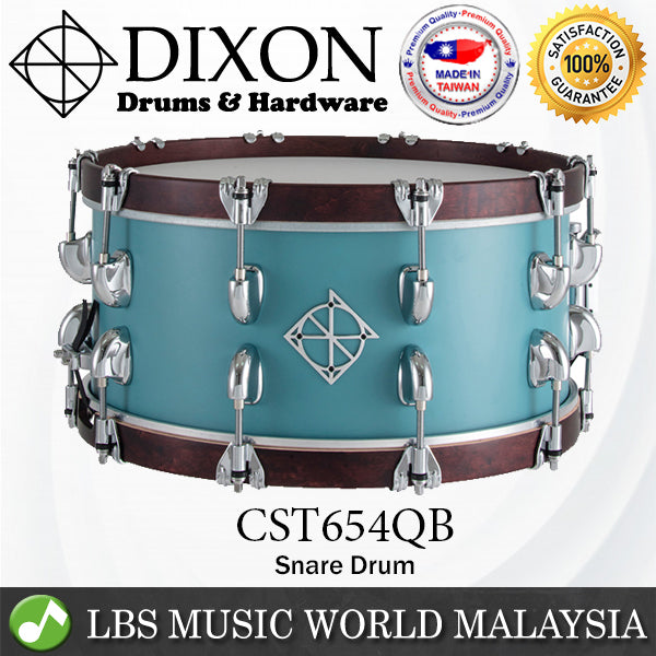 Dixon PDSCST654QB 6.5 Inch x 14 Inch Quetzal Blue Cornerstone Snare Maple (CST654QB)